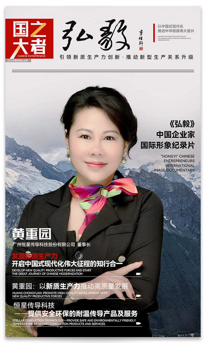 全联观察和CCTV