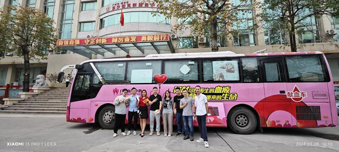 全联观察和CCTV20